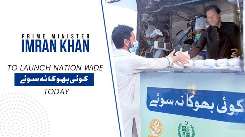 PM Imran Khan to expand 'Ehsaas Koi Bhooka Na Soye' to 3 more cities of KP, Punjab today