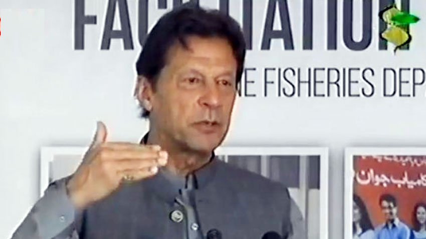 PM Imran Khan launches empowerment programme to provide soft loan to fishermen