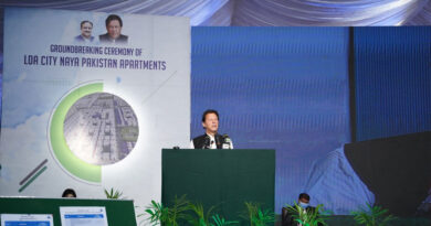PM Imran Khan performs groundbreaking of LDA City Naya Pakistan Apartments and vows to transform country into welfare state