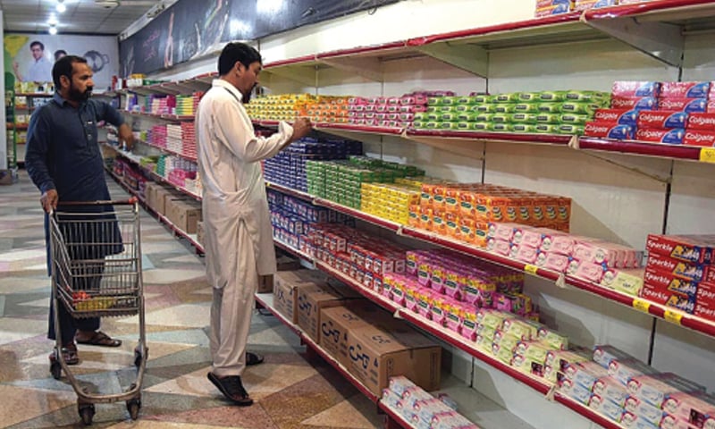 Govt announces Rs 7.80 billion Ramadan package at Utility Stores