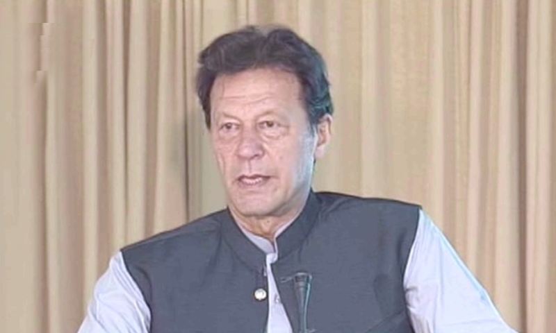 Green Eurobond launched by PM Imran Khan - Editor times