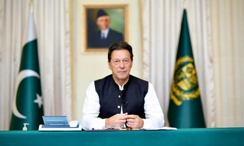 Imran Khan Afghanistan