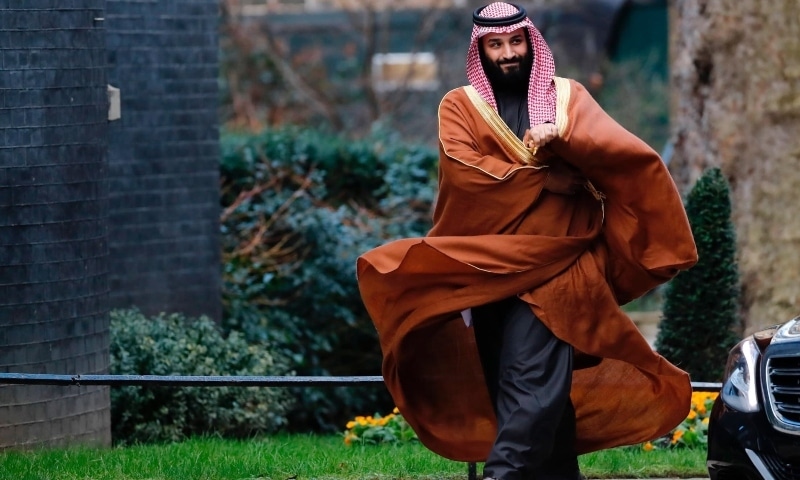 Saudi Arabia anti-corruption