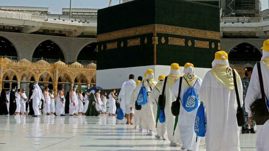 Saudi Arabia Umrah pilgrimage