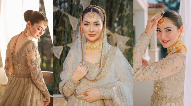 Hania Aamir stuns fans with jaw dropping pictures