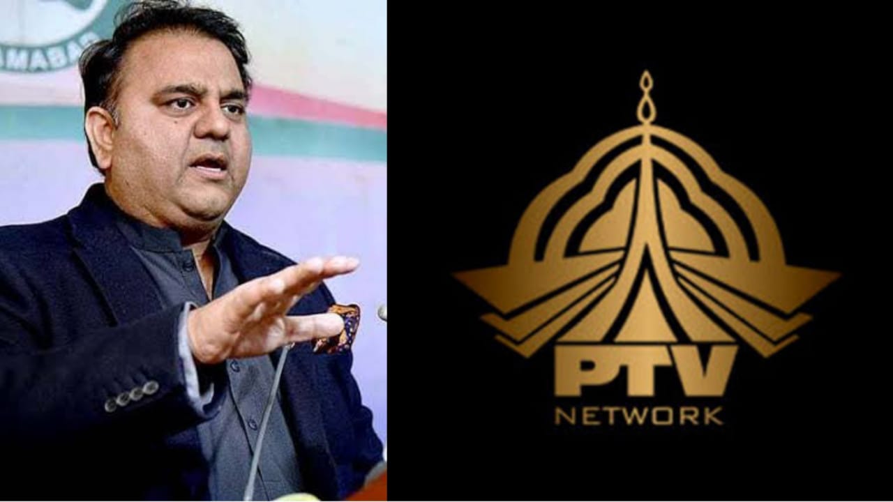 PTV making profit of Rs1.3 billion this year: Info Minister