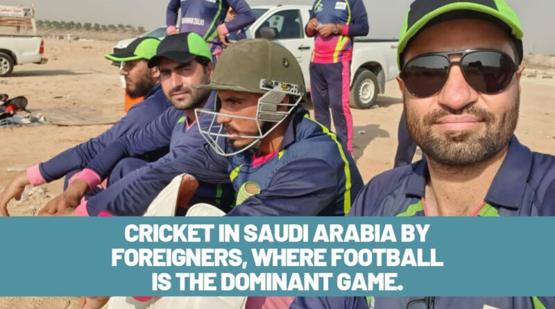Cricket in Saudi Arabia