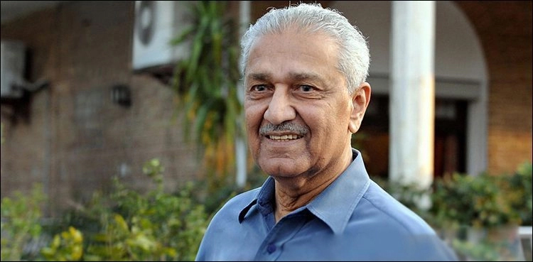 Dr Abdul Qadeer Khan breath his last at 85