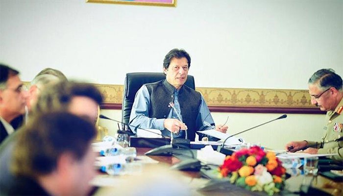 PM approves National Climate Change, Wildlife Policy 2021
