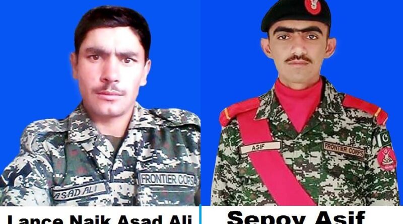 Pak Afghan border Soldiers martyrdom