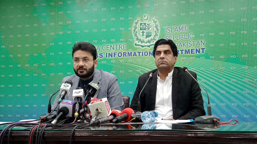 Govt detects encroachments on state land worth Rs.5500 billion: Farrukh