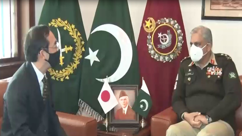 Pakistan Japan General Qamar Javed Bajwa