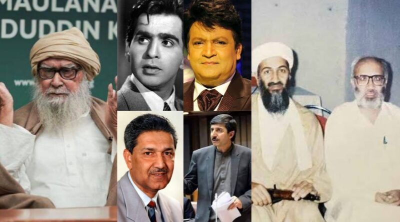 Legendary Personalities who died in 2021