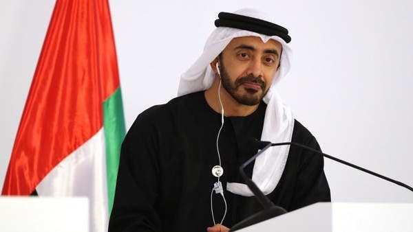 UAE extends condolences on death of Pakistani national in Abu Dhabi drone attack