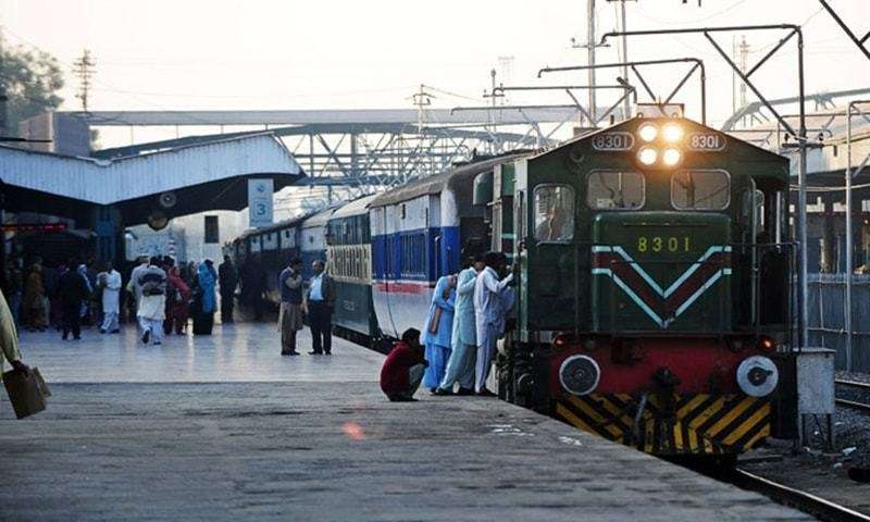 Govt announces 30% reduction in railway fares during Eid-ul-Fitr