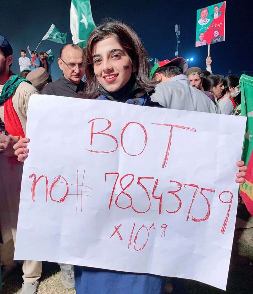 minar-i-pakistan-rally