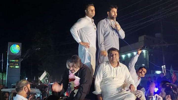 Attock Jalsa: PTI leaders carries out huge rallies
