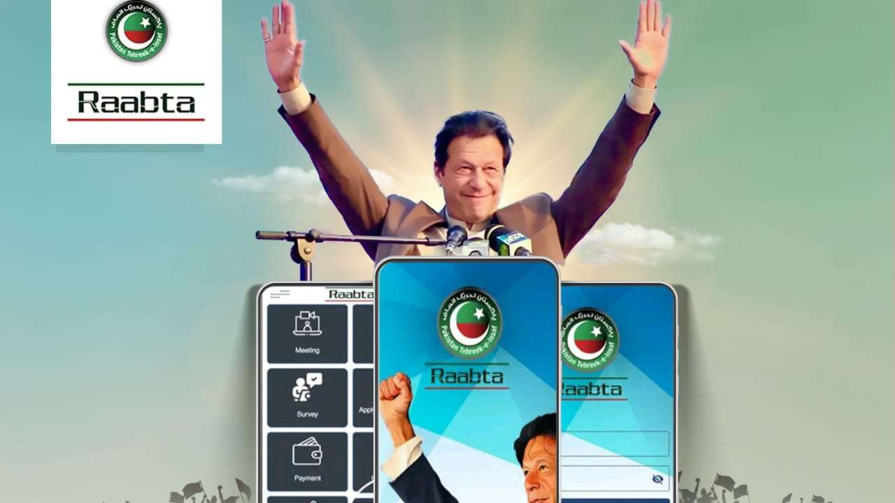 PTI Raabta App: Imran Khan launches app for membership