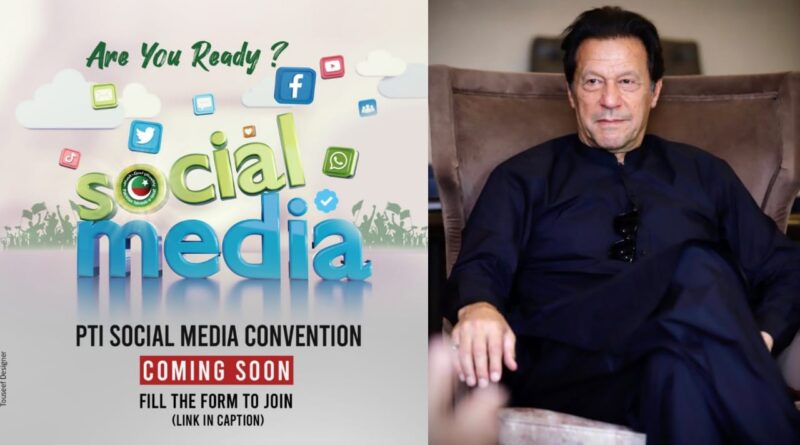 pti-social-media-convention