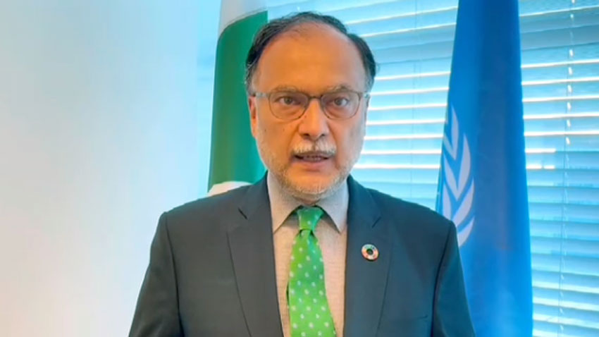 Ahsan Iqbal urges world leaders to adopt the same spirit for implementing SDGs