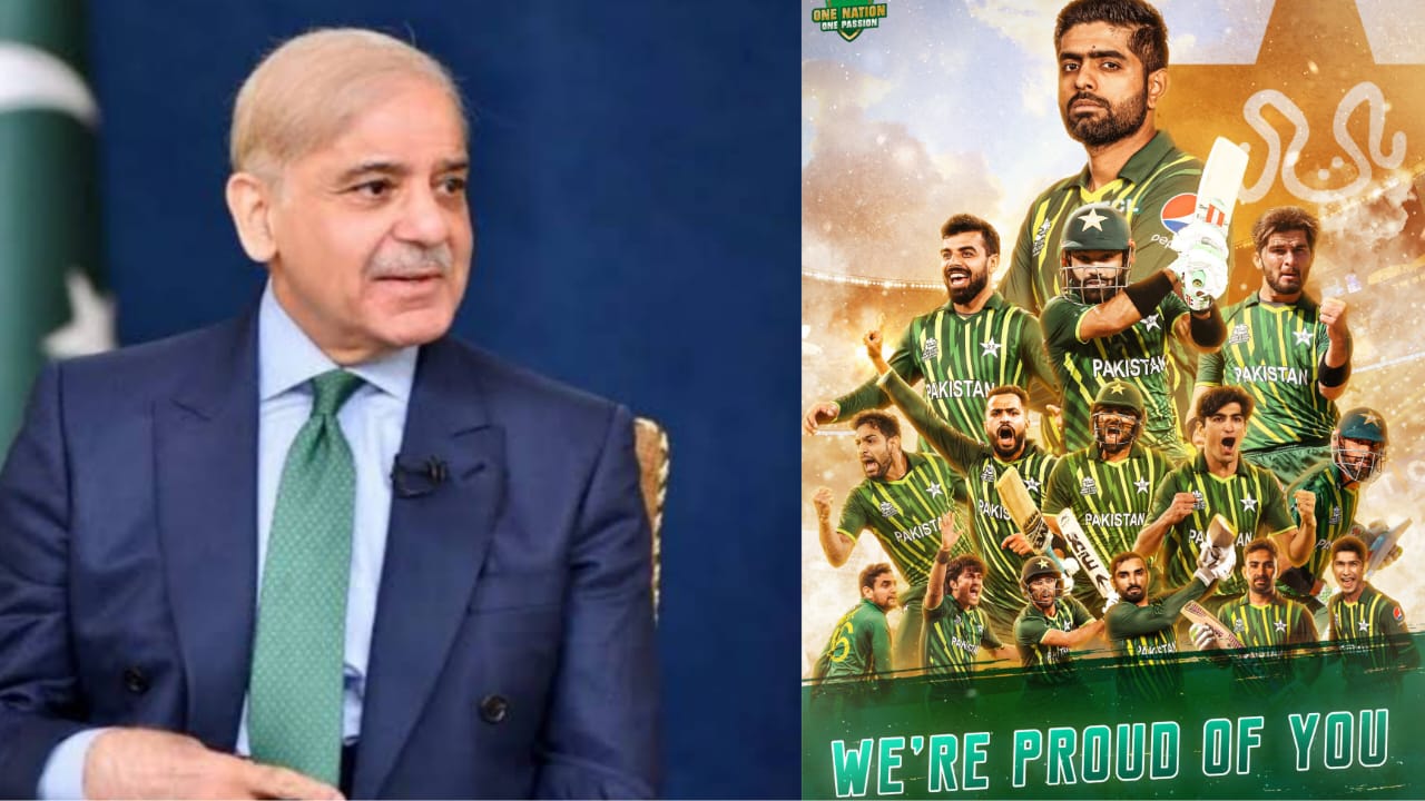 PM praises Team Pakistan despite losing T20 World Cup Final