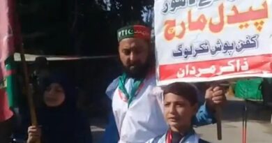 pti-activist-zakir-khan-mardan