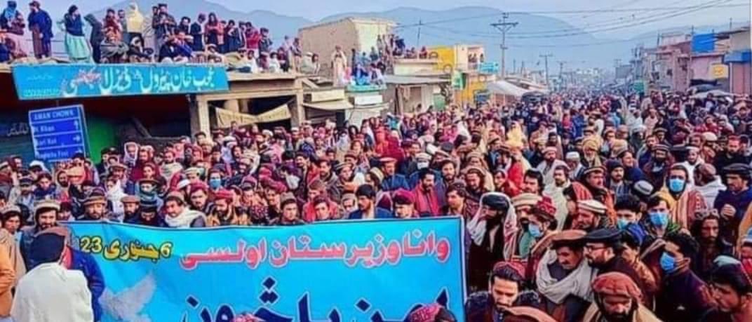 South Waziristan: Thousands protested in Wana against rising terrorism