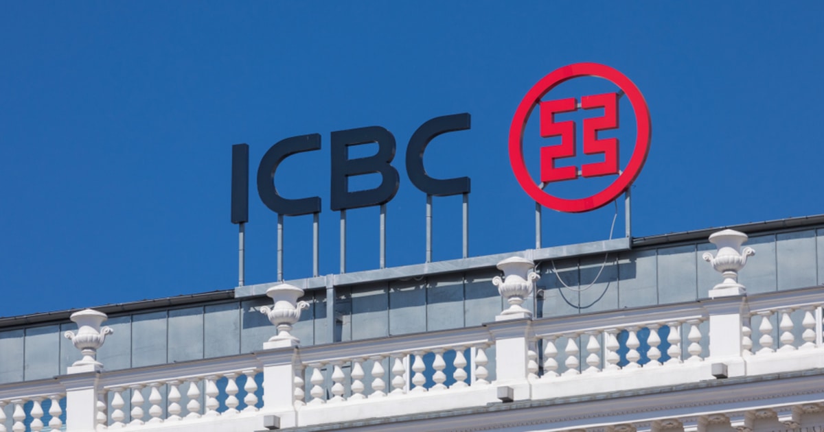 Chinese Bank ICBC approves rollover of $1.3 billion loan for Pakistan