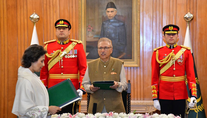 Fauzia Waqar takes oath as Federal Ombudsman for Protection against Harassment