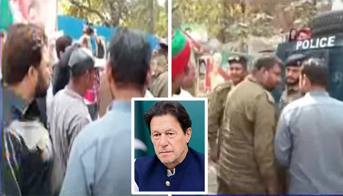 Islamabad Police arrives Zaman Park to arrest Imran Khan