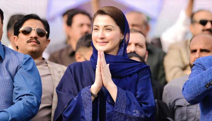 Maryam Nawaz submits nomination paper for Punjab Assembly elections