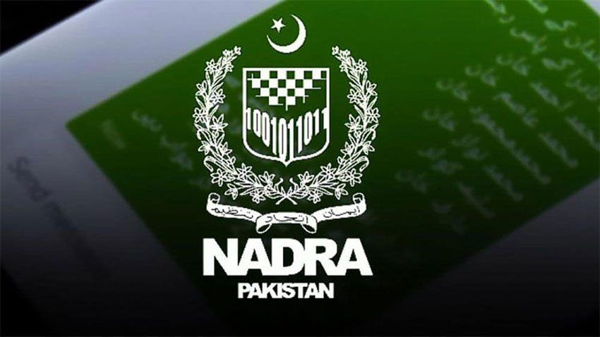 NADRA-Pak-ID-mobile-app