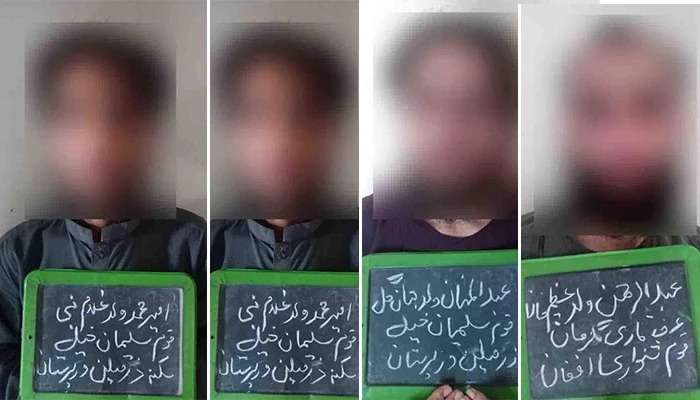 Counter Terrorism Department arrests 4 terrorists in Dera Ismail Khan