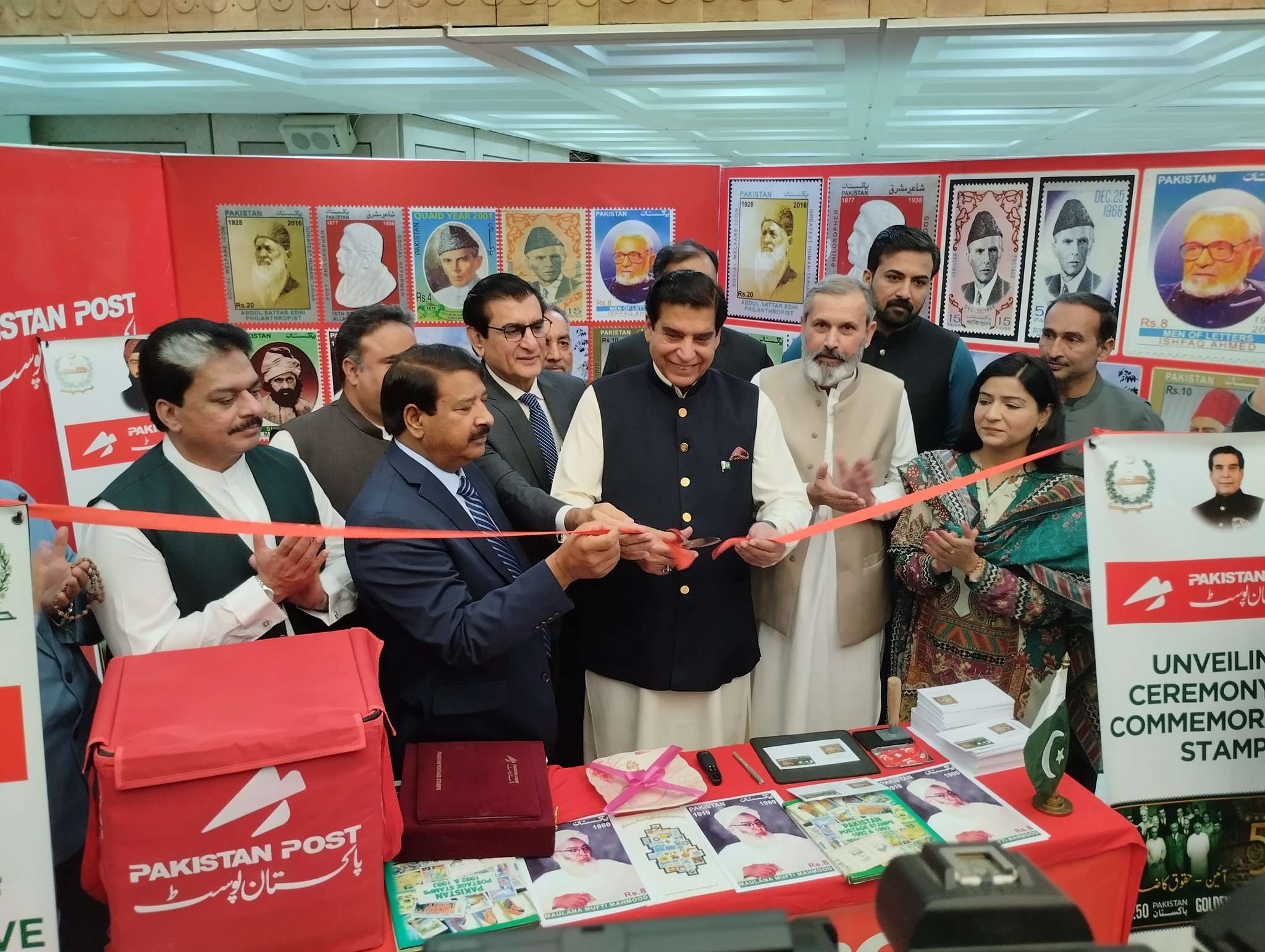 Golden Jubilee celebrations of 1973 Constitution of Pakistan begin today