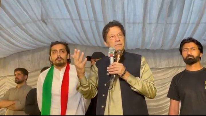 Ibtisam Hassan and other PTI workers participated in Iftar with Imran Khan