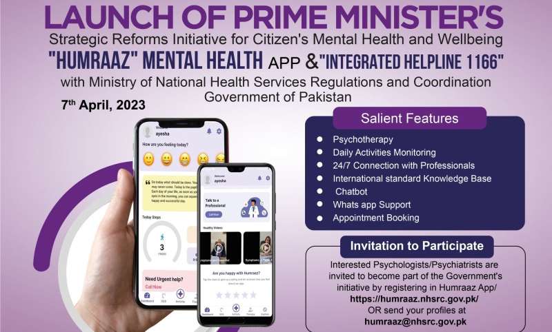 Humraaz-Mental-Health-App