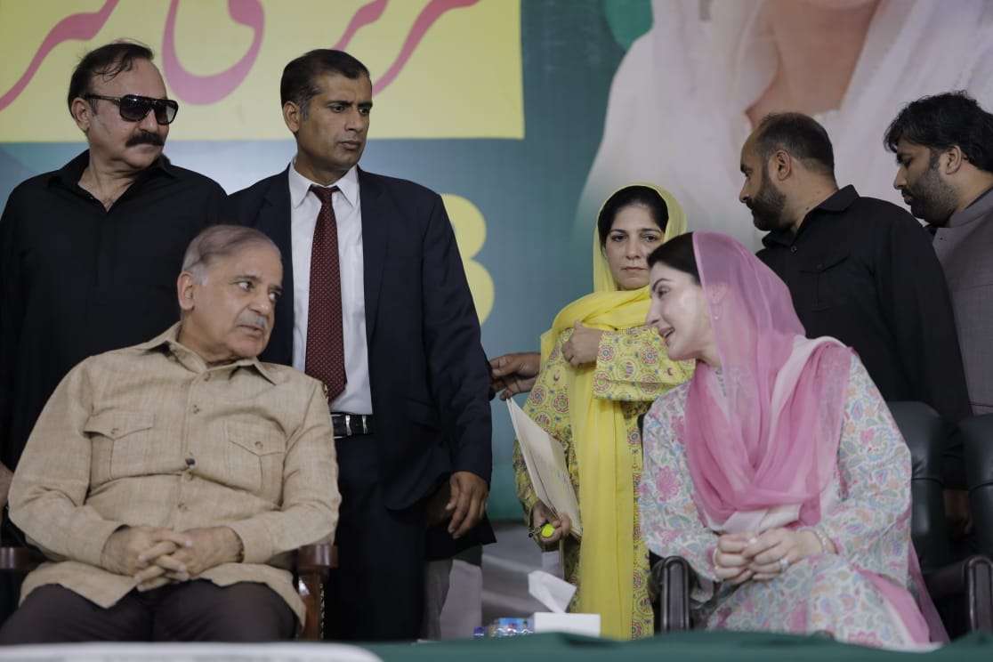 Shehbaz Sharif elected as President of Pakistan Muslim League-Nawaz