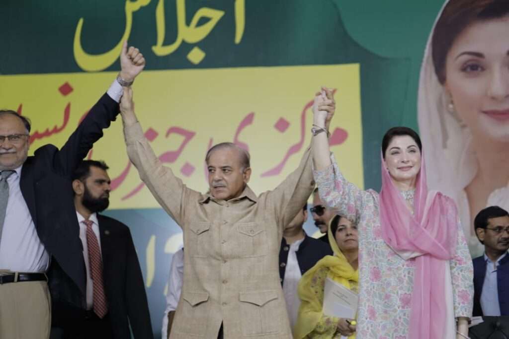 Shehbaz Sharif President of Pakistan Muslim League-Nawaz