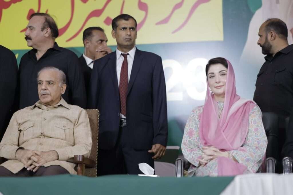Shehbaz Sharif President of Pakistan Muslim League-Nawaz