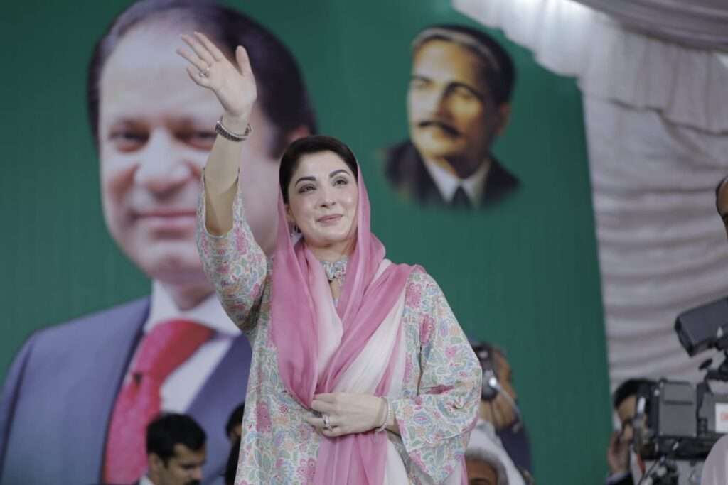 Maryam-Nawaz-Beautiful-Pictures