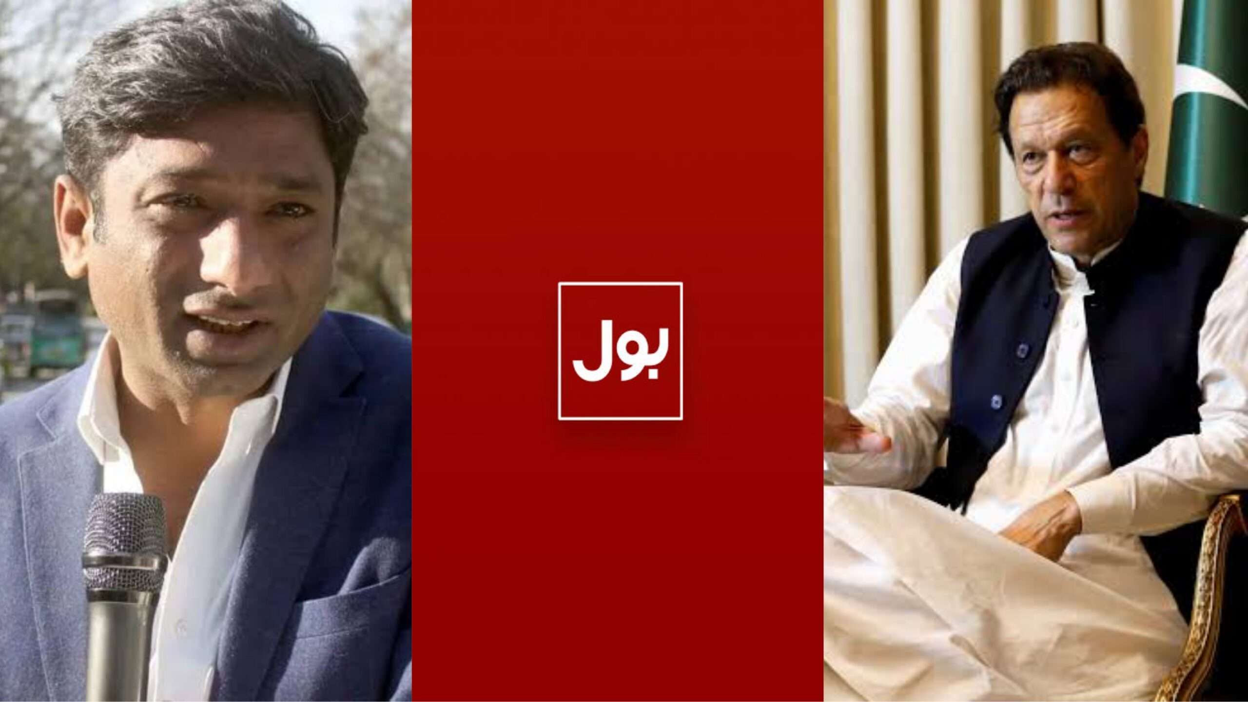 Bol News suspends Journalist Tayyab Baloch for misbehaving with Imran Khan