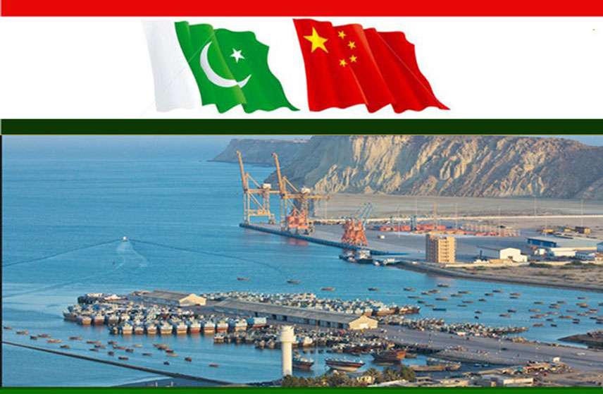 Decade of CPEC and Belt & Road Initiative-From Vision To Reality underway in Islamabad