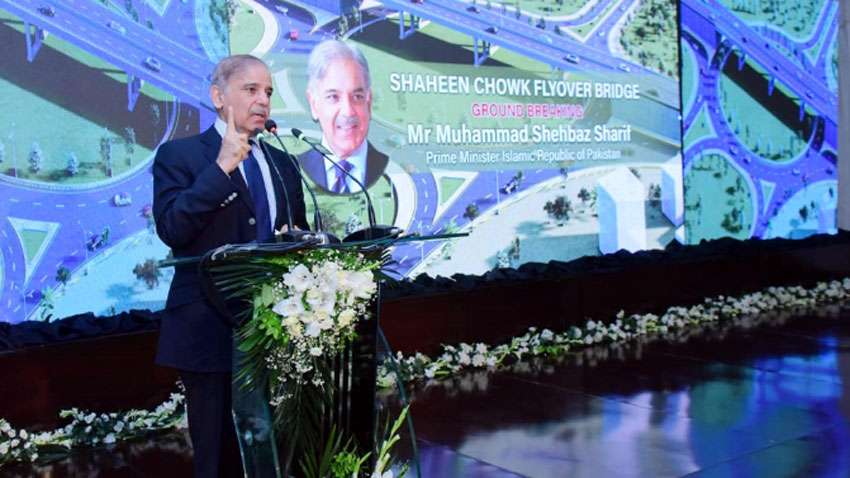 Foundation stone of Shaheen Chowk Flyover laid by PM Shehbaz Sharif