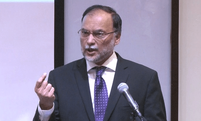 Pakistan Nutrition Program launched in Islamabad by Ahsan Iqbal