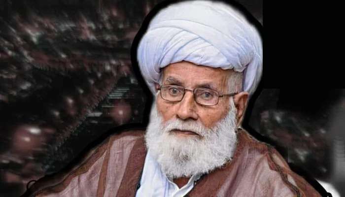 Ayatollah Al Uzma Allama Muhammad Hussain Najafi dies in Islamabad