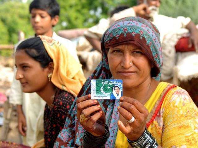 BISP to launch Mobile Registration Vehicle Centers in Sindh, Balochistan