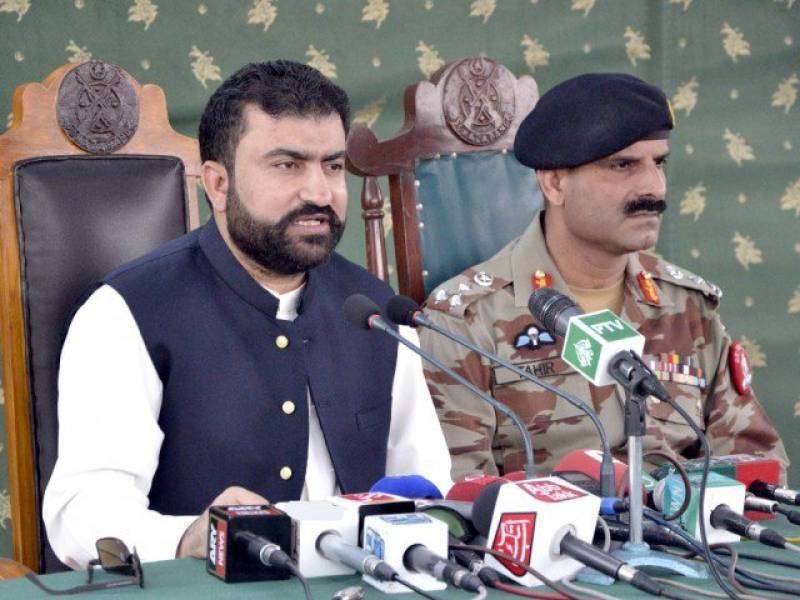Caretaker Interior Minister Sarfraz Bugti vows to protect lives, rights, and properties of all citizens