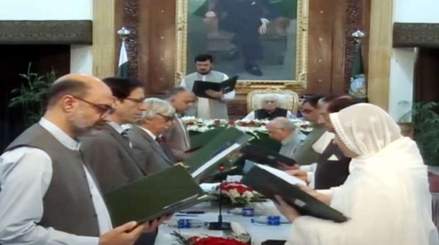 Khyber Pakhtunkhwa Caretaker Cabinet takes Oath in Peshawar