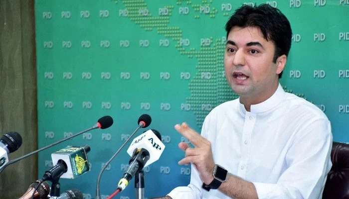 Murad-Saeed-father-arrested