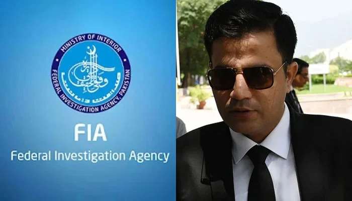 Naeem Haider Panjotha arrested by FIA